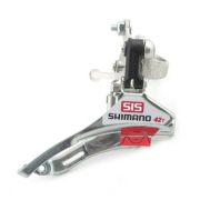 Переключатель передний Shimano TY10: нижняя тяга, хомут 31.8, 42T, Без упаковки