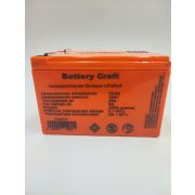 Аккумулятор lifepo4 12в 18ач с bms 30А тяговая батарея