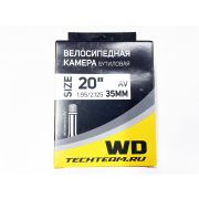 Камера WD TT 20х1,75/2,125 А/V 35мм автонипель