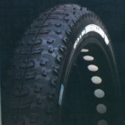 Покрышка Vee Rubber Premium 26